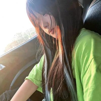你是我的菜